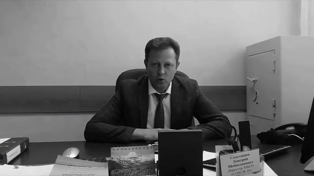 Поздравление от учителей. Последний звонок. (cover luk-luchok) смотреть онлайн