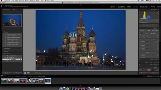 Design Photoshop 20 смотреть онлайн