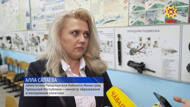 В Ядрине обсудили вопрос развития многопрофильного агрокомплекса «Школа техникум» смотреть онлайн