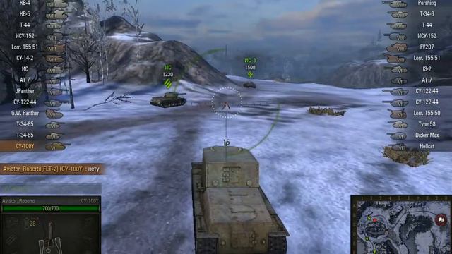 worldoftaks, как не стоит играть на су 100 у пособие для раков смотреть онлайн