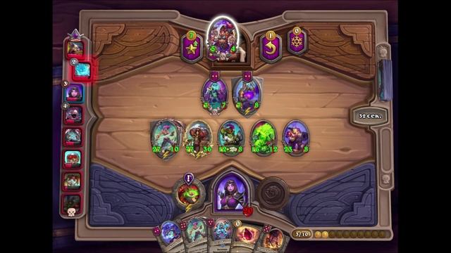 Поля славы. Джандис Барова