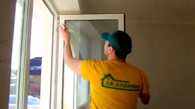 мытьё окна "АВ-КЛИНИНГ" смотреть онлайн