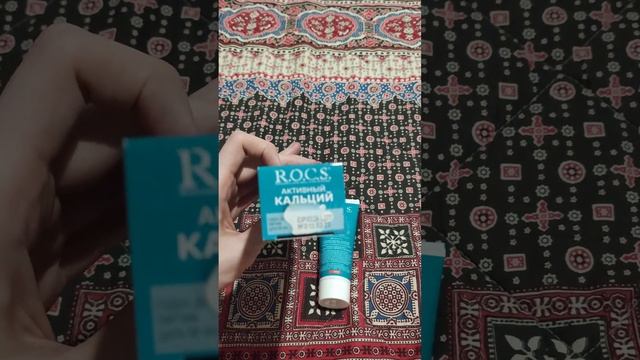 Зубная паста R.O.C.S(активный кальций) смотреть онлайн