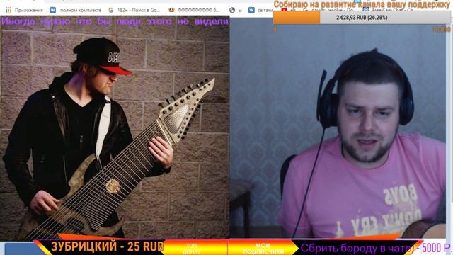 Чат рулетка онлайн) 10 МОИХ ЛЮБИМЫХ ПЕСЕН смотреть онлайн