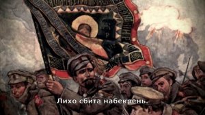 Марш Сибирского полка