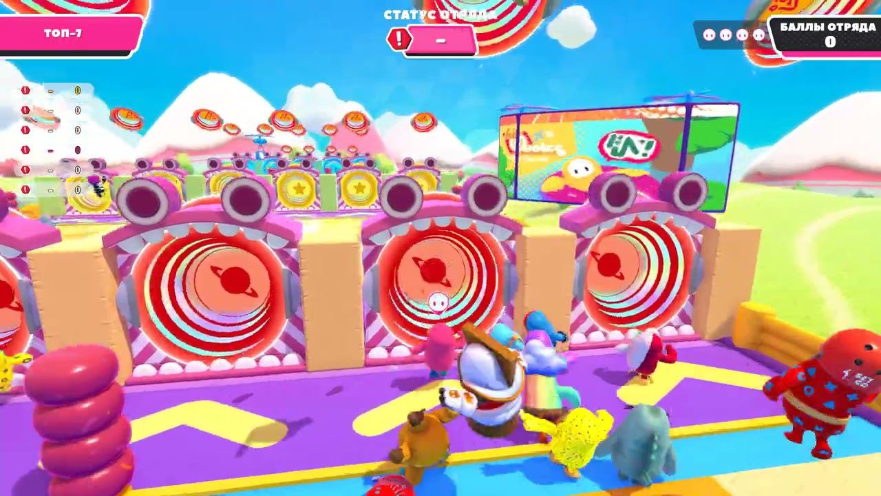 Fall Guys #14 -- -- Ворота, телепорты, полет. смотреть онлайн