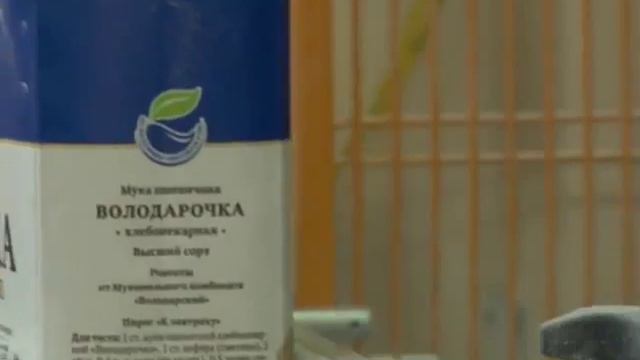 Как правильно выбрать муку? смотреть онлайн
