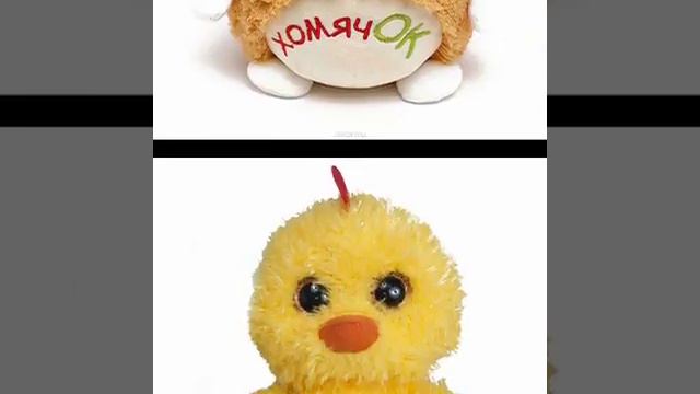 Очень Милые мягкие игрушки)