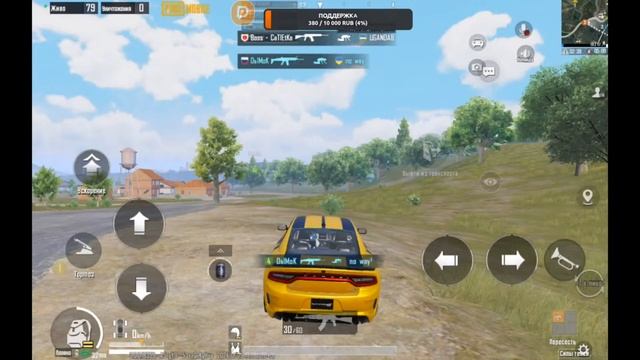 ИГРАЕМ В КЛАССИКУ? UP ⬆️ АСА ? смотреть онлайн