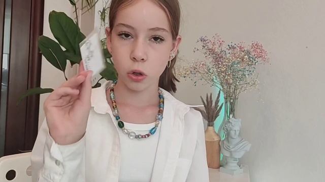 распаковка золотое яблоко АлиЭкспресс озон и Вайлдберриз