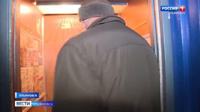 В регионе впервые массово начинают менять старые лифты в многоквартирных домах смотреть онлайн
