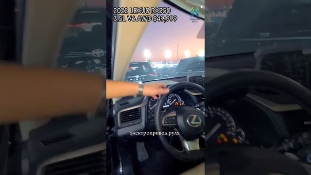 +971 58 939 4919 Поставка новых автомобилей под заказ из Дубая, Канады HAKYDA AUTO смотреть онлайн