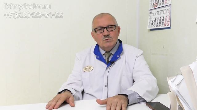 Основы АКНЕ: причины и профилактика смотреть онлайн