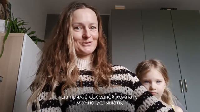 Медникова Арина