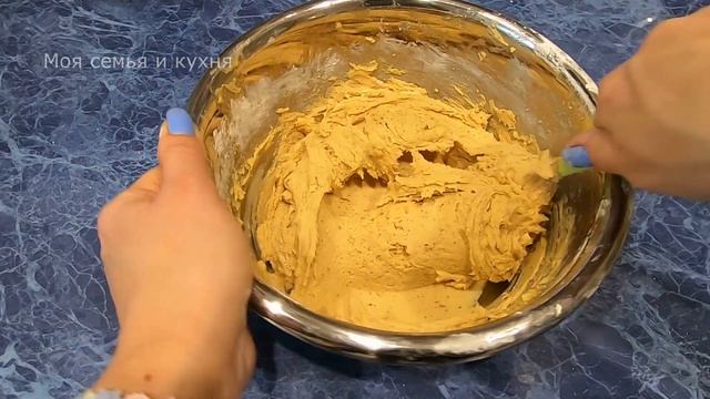 Делюсь хорошим рецептом /Готовлю Печенье с шоколадной крошкой/Chocolate Chip Cookies смотреть онлайн