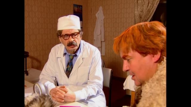 Городок. Анализы.