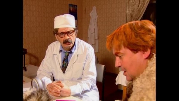 Городок. Анализы.