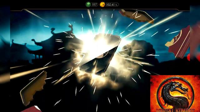 Mortal Kombat Mobile, ЧЕЛЕНДЖ от Роман 13. Часть 1 смотреть онлайн