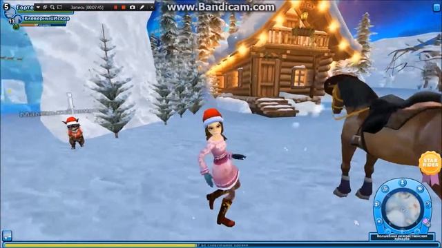 Игра Star Stable Online - ознакомление с торговым центром смотреть онлайн