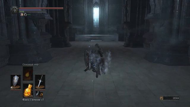 Dark Souls 3 #8 - Саливан и Олдрик смотреть онлайн