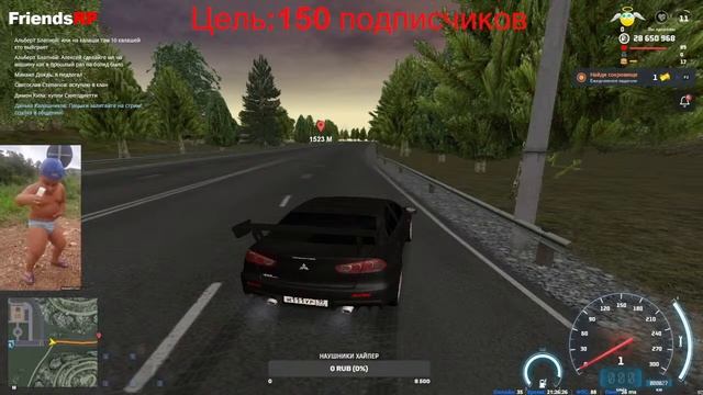 Херачим Friends Rp / Завтра обвон!/ Тестим работы!/ДОНАТ В ОПИСАНИИ! смотреть онлайн