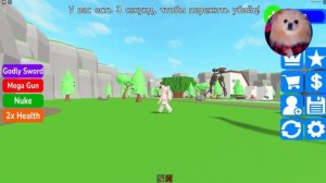 СТРОЮ ДОМ ЧТОБЫ ВЫЖИТЬ В РОБЛОКС ! ЦВЕТНАЯ ГИГАНТСКАЯ ЕЛКА В ROBLOX