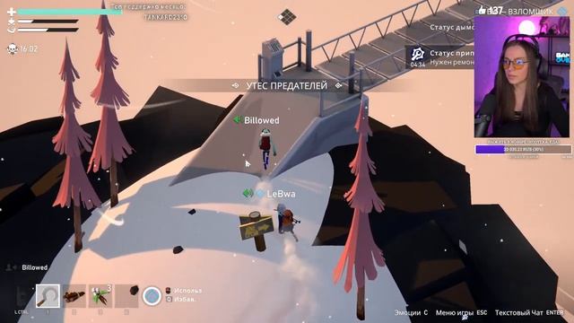 ЗИМНИЕ ПРЕДАТЕЛИ — Project Winter • Левша, Блади, Дезертод, Гидеон, Киндер, Соня, Пантерос смотреть онлайн