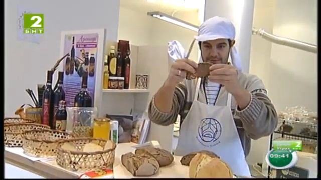 Хлебна къща София и фурна Надеждко смотреть онлайн