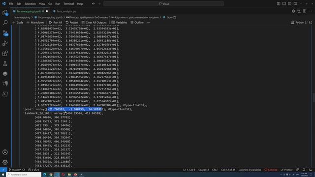 ?? Замена лиц всего в 5 строк кода. AI библиотека, работающая offline. insightface | Python смотреть онлайн
