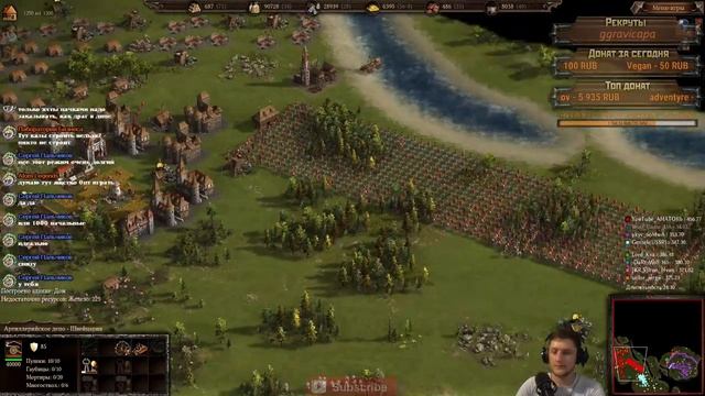 ТЕСТИМ НОВЫЙ  ПАТЧ 21.06.18 (2.1.5.91.5955) ❗ Казаки 3