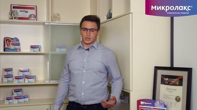 Причины запора при грудном вскармливании (лактации) смотреть онлайн