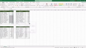 Почему Эксель не считает сумму ?