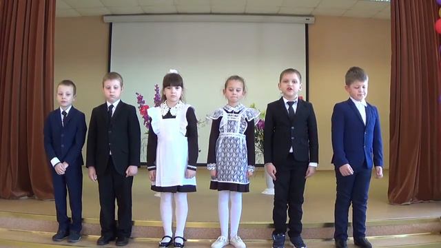 8 марта поздравление 1а класс смотреть онлайн