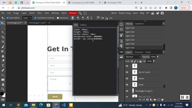 Get in touch form Section using HTML and CSS : How to Create a Website - Part 10 смотреть онлайн