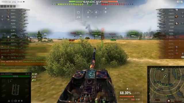 сау-14 часть корабля-часть команды. С отличием.. смотреть онлайн