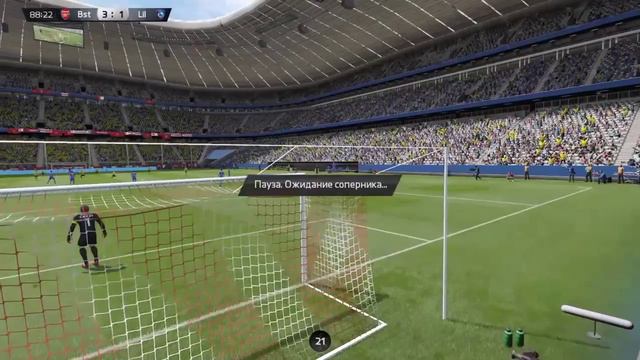 Как нужно забивать крутые голы в Fifa 15