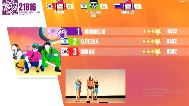 ТАНЦУЕМ в Just Dance Now и выполняем НАКАЗАНИЯ! смотреть онлайн