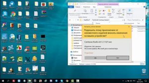 🔺Camtasia Studio 8 скачать бесплатно. 🔺Установка программы видео редактора Камтазия Студио 8