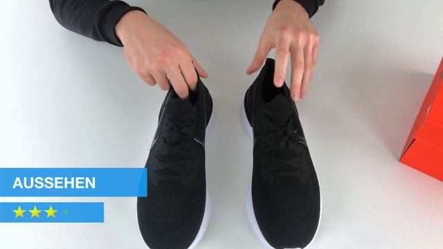 NIKE EPIC REACT FLYKNIT 2 UNBOXING I DEUTSCH I #WIRPACKENAUS смотреть онлайн