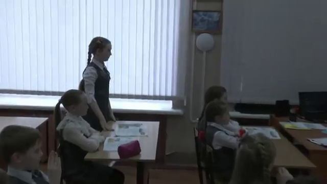 Фрагмент урока смотреть онлайн