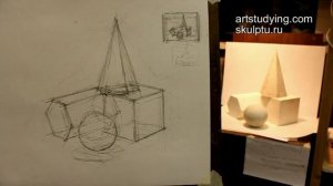 Натюрморт из геометрических тел