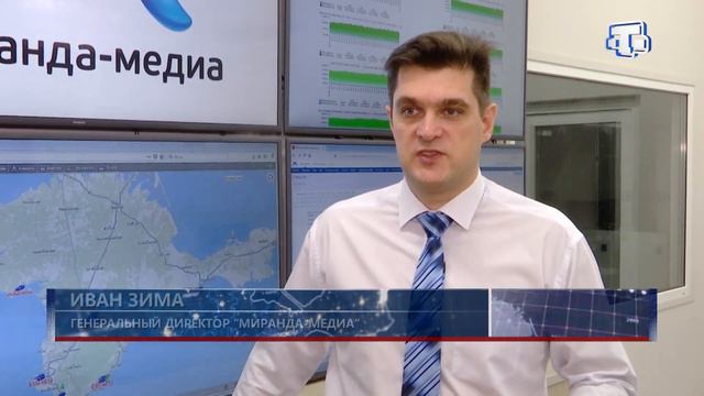 1 марта в Крыму подорожает интернет смотреть онлайн