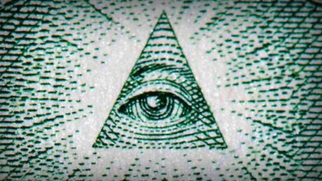 Иллюминат 1 час смотреть онлайн