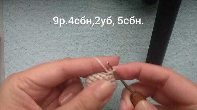 Мишка в жилетке крючком.