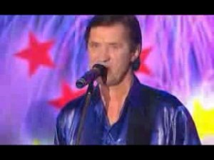 Синяя птица Клён