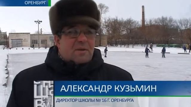 Легкое скольжение 9 01 14 смотреть онлайн