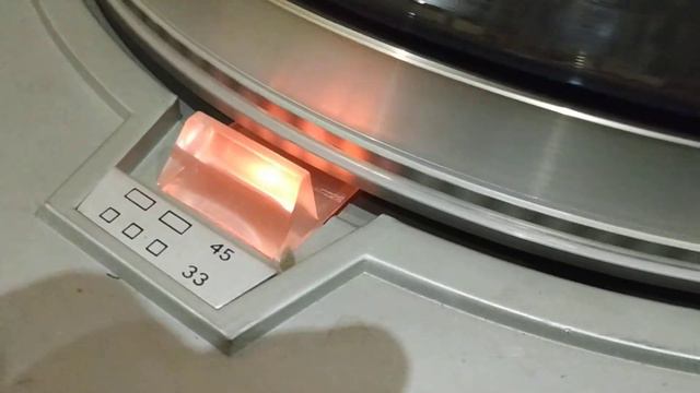 Арктур 006 смотреть онлайн