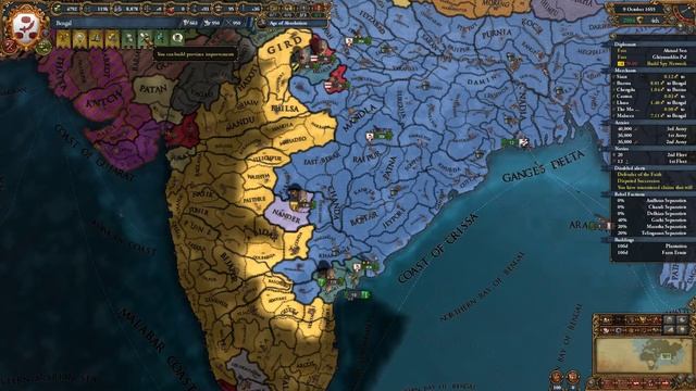 Europa Universalis 4 - Dharma: Bengal #15 смотреть онлайн