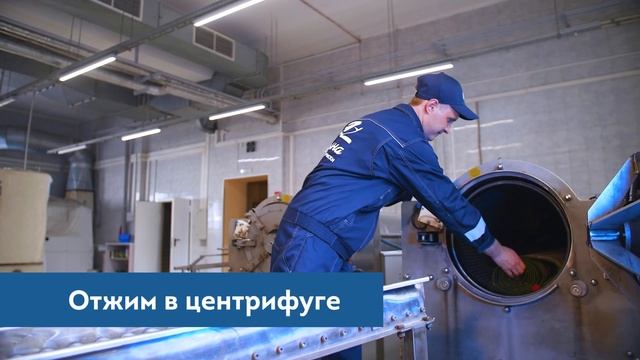 Глубокая чистка ковров (этапы) смотреть онлайн