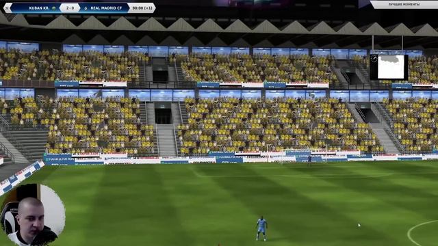 ДЕБЮТ КУБАНИ В ЛЧ, МОЩНЫЕ НОВИЧКИ И КУЧА МАТЧЕЙ. 9 ЧАСТЬ. FIFA MANAGER 2014 смотреть онлайн